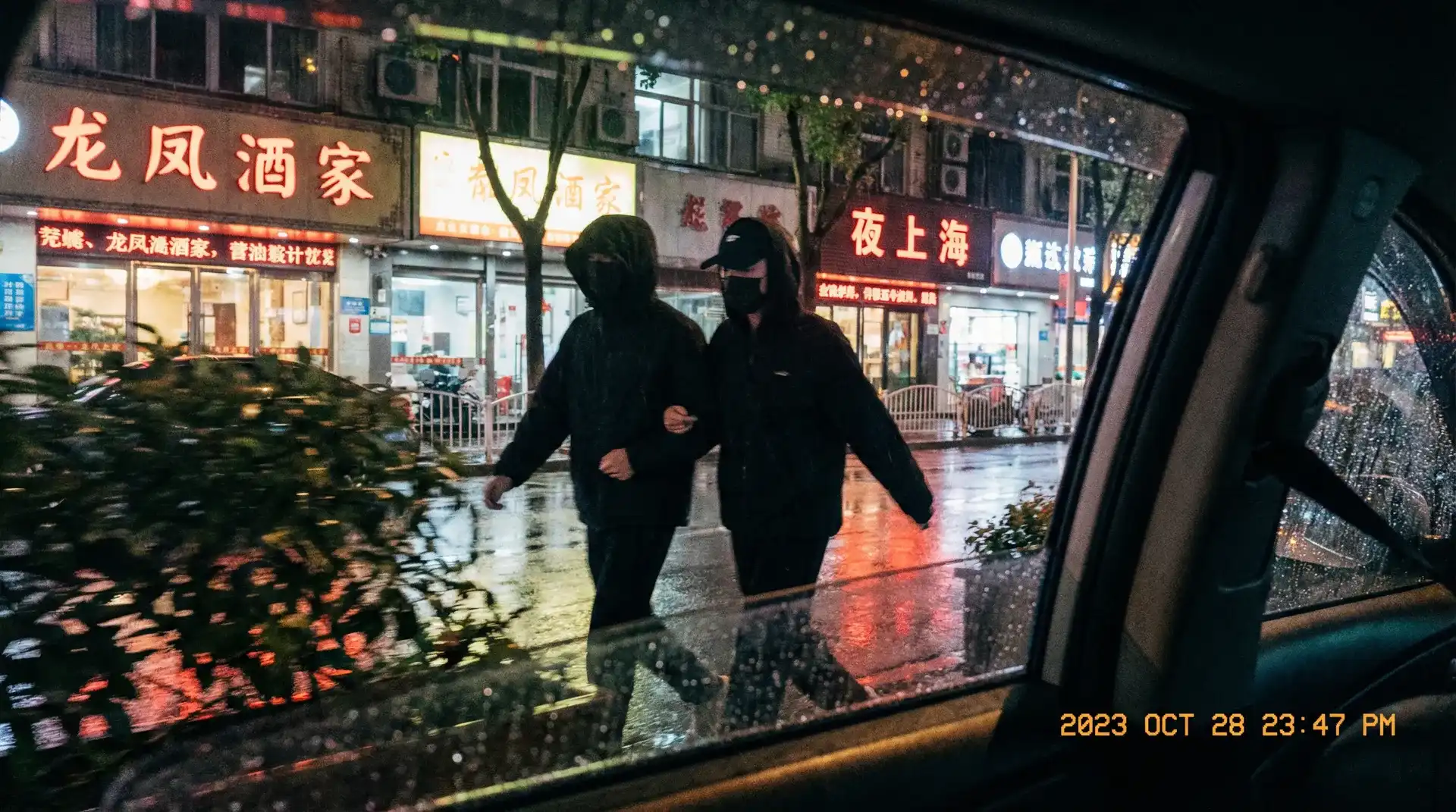 黑料视频 - 明星黑料专题，最新爆料持续更新 - 顶流明星深夜密会现场抓拍照片